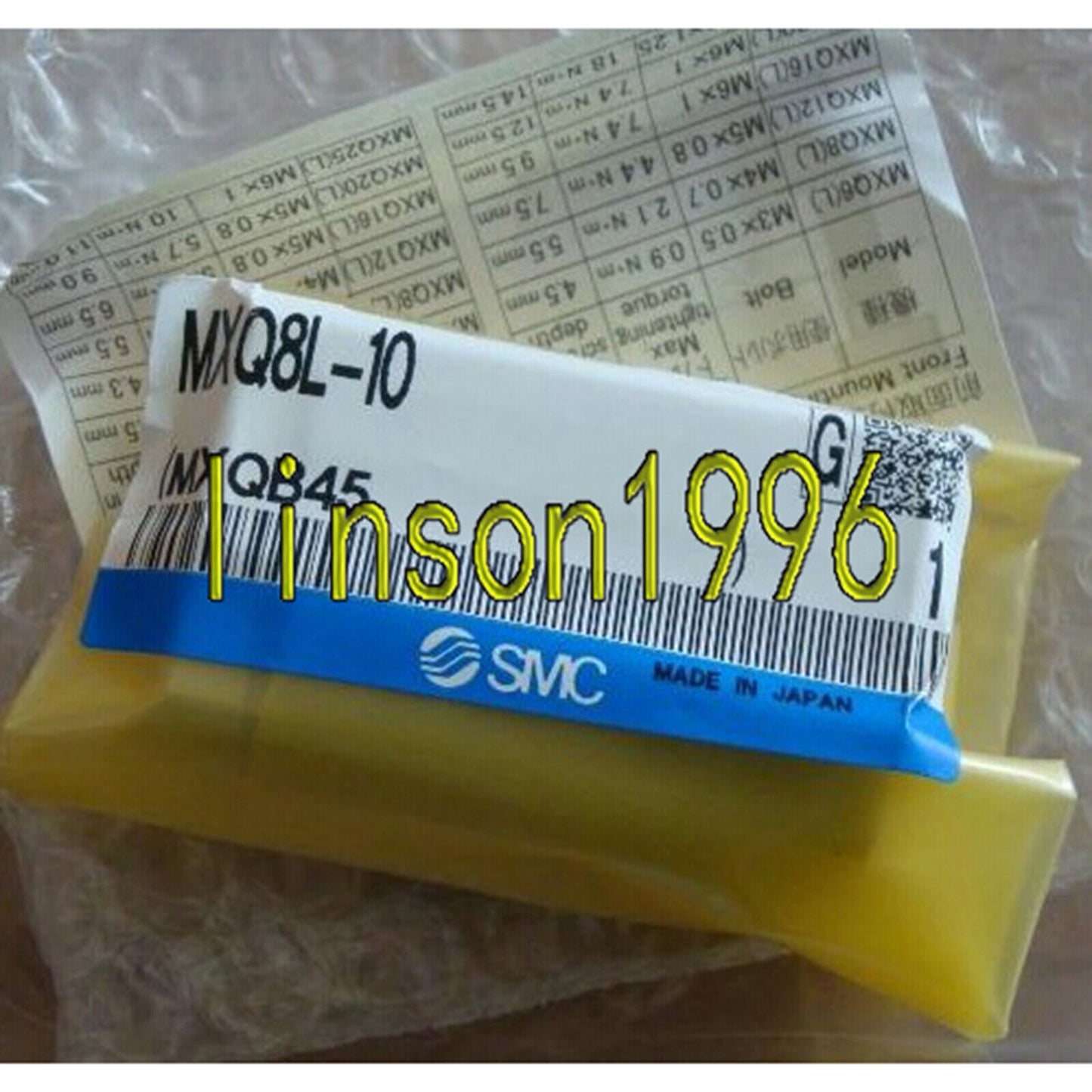 ONE SMC MXQ8L-10 Slide Cylinder - ONE SMC