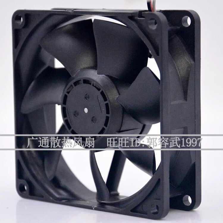 NMB 08025SA-24Q-AL 8025 DC24V 0.20A 8CM 2-Wire Inverter Cooling Fan