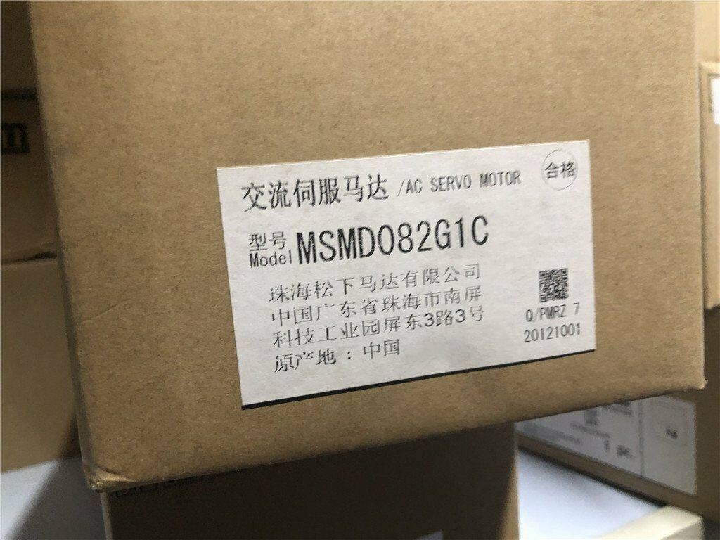 Panasonic AC Servo Motor MSMD082G1C - PANASONIC