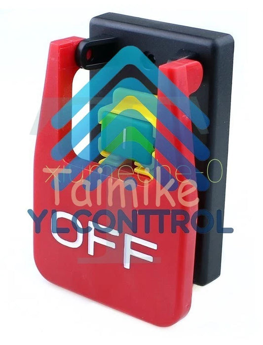 KJD17B 220V-240V 16A 5E4 electromagnetic safety switch emergency stop cover
