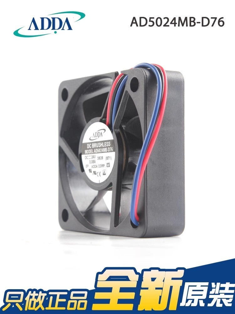 ADDA AD5024MB-D76 5015 DC24V 0.08A 1.92W 5CM 3-Wire DC Cooling Fan