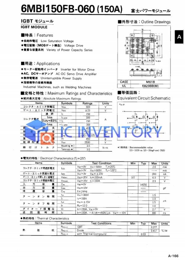 new 1PCS FUJI 6MBI150FB-060 Power Module Supply   Quality Guarantee