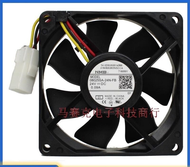 NMB 08025SA-24N-FB 24V 0.09A 8cm Cooling Fan - NMB