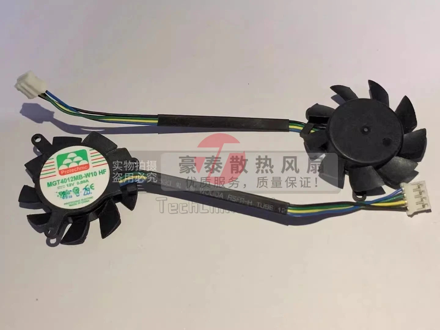 1PCS MGT4012MB-W10 4010 DC12V 0.09A 4CM Quad-Pin PWM Dual Balloon Silent Cooling