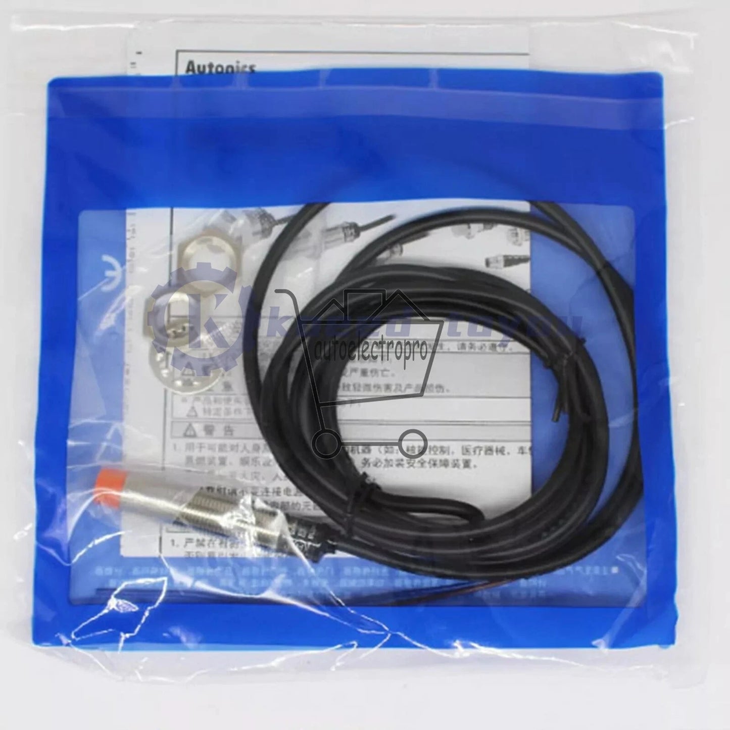 1PC AUTONICS PR12-4AC Proximity Sensor Switch PR124AC Free Shipping