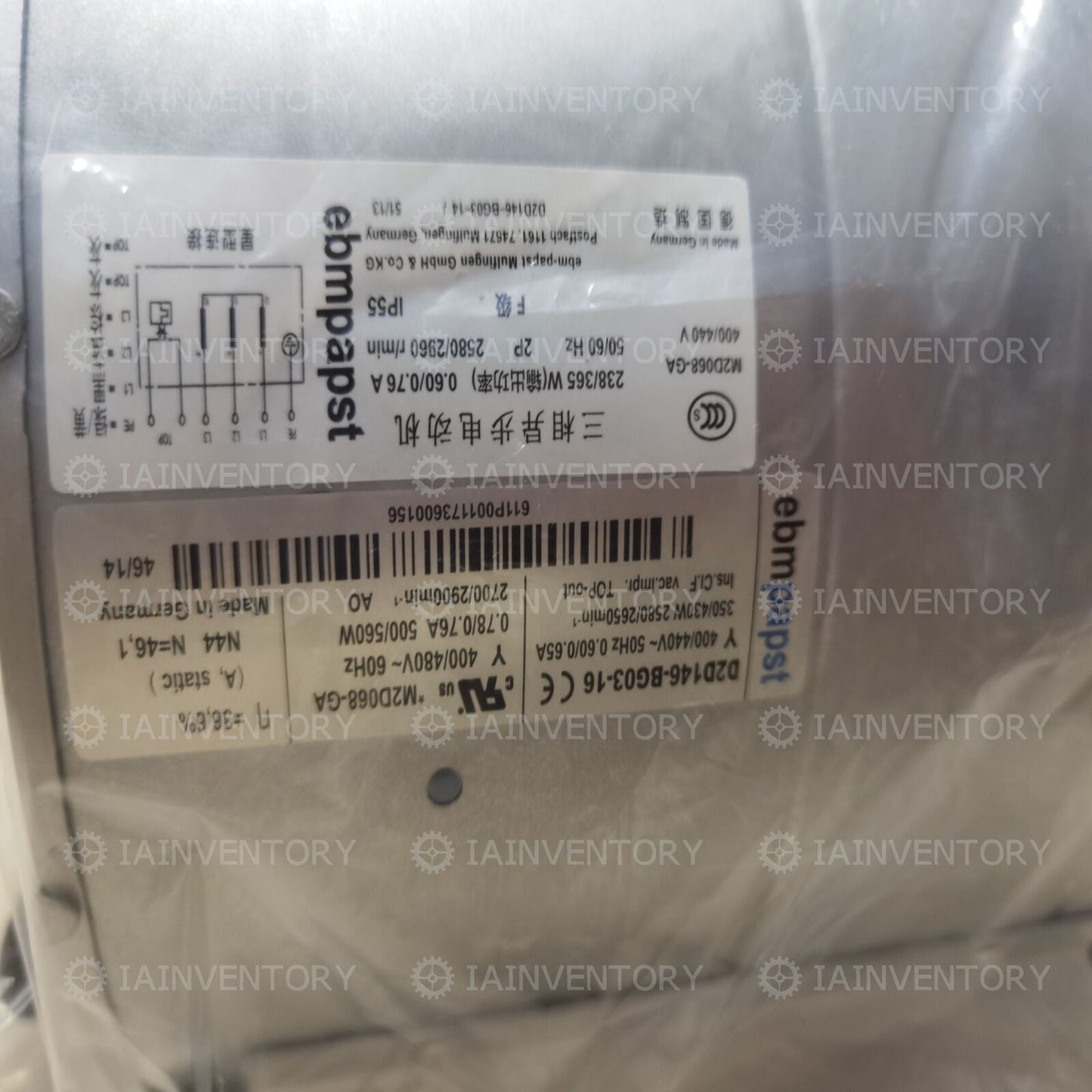 1-Piece Inverter Fan D2D146-BG03-16 - POWERFLOW