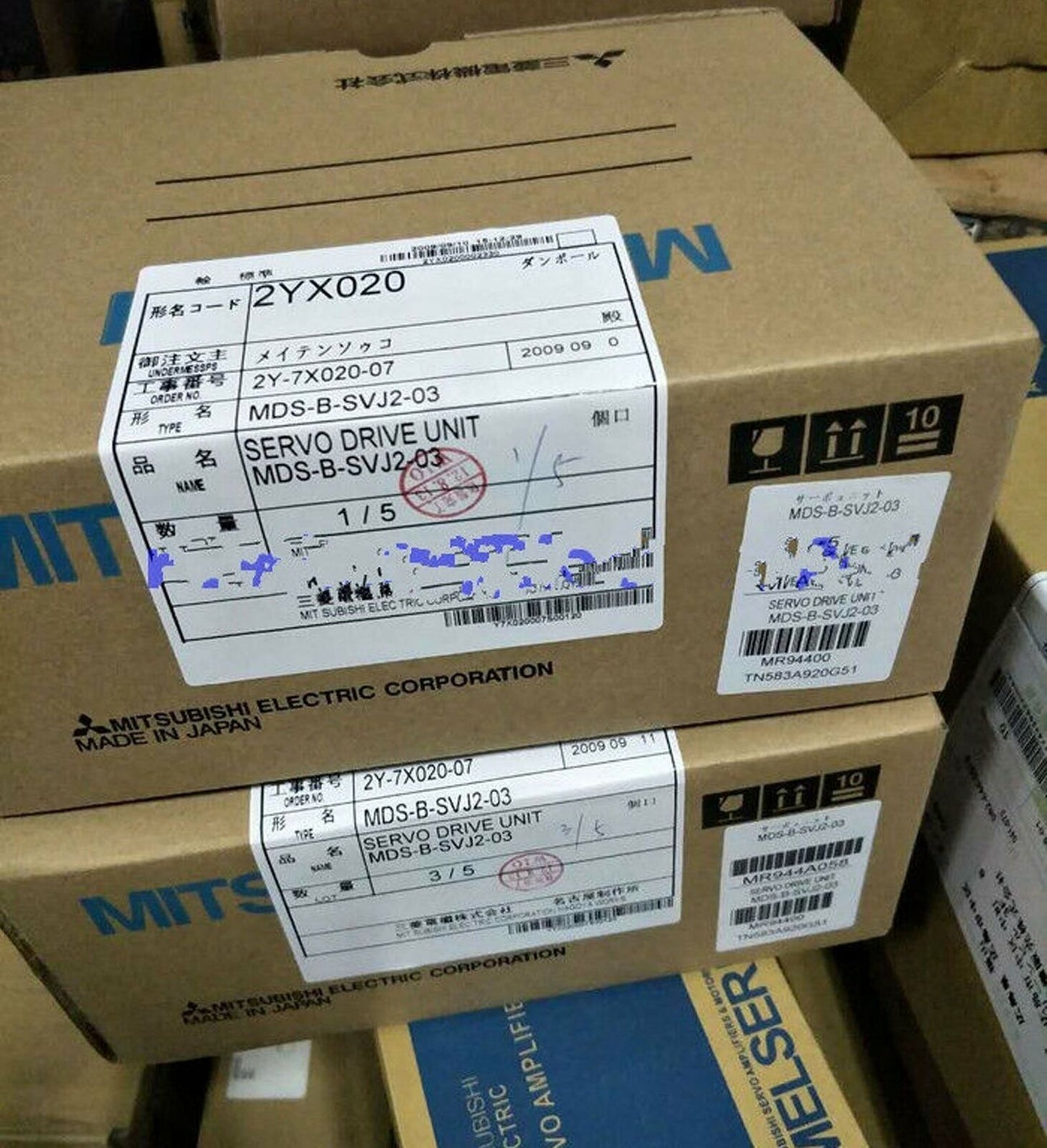 New Mitsubishi MDS-B-SVJ2-03 PLC Drive: High-Performance Automation Solution, One-Year Warranty - MITSUBISHI