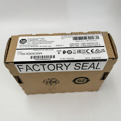 Sealed AB 1769 Relay Module 24VDC Input - NEW SEALED AB