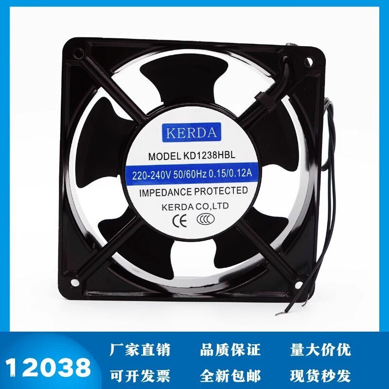 kerda KD1238HBL 12038 220V-240V 0.15A/0.12A 12CM Axial Cooling Fan