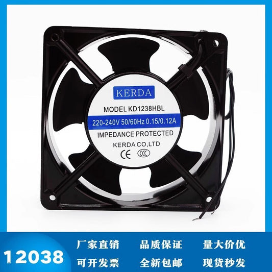 kerda KD1238HBL 12038 220V-240V 0.15A/0.12A 12CM Axial Cooling Fan
