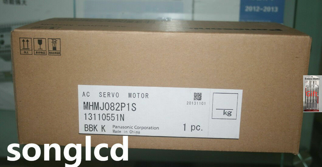 MHMJ082P1S - New Model with Advanced Features - KOEED