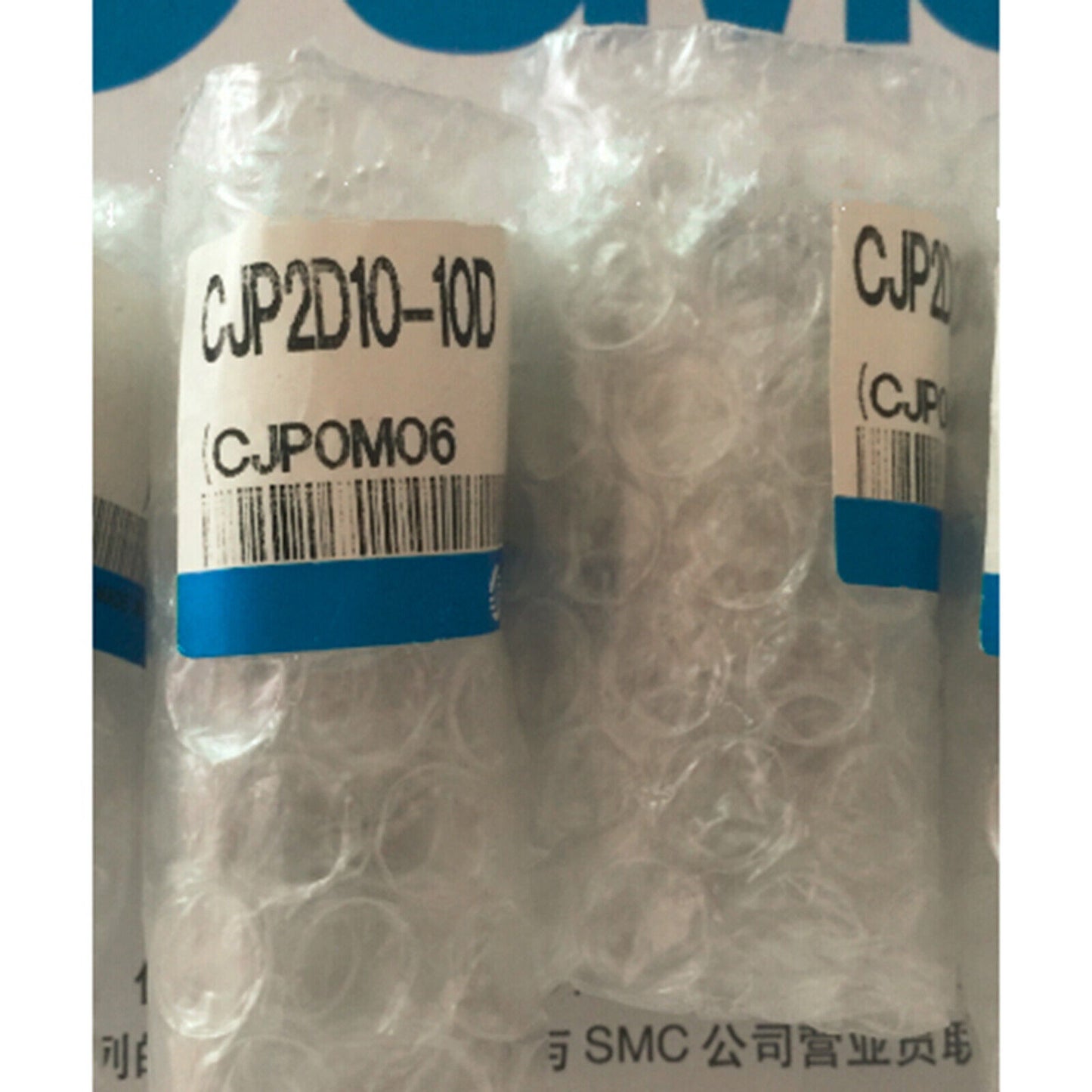 SMC Needle Cylinder CJP2D10-10D - SMC