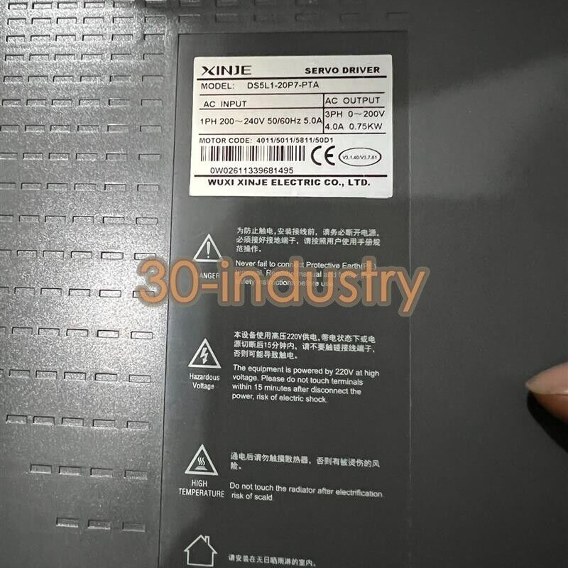 New In Box DS5L1-20P7-PTA High-Performance Servo Driver - BRAND UNKNOWN