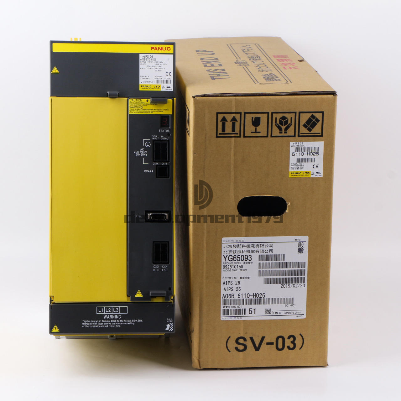 FANUC Servo Drives A06B-6110-H026 | High-Performance Motion Control - FANUC