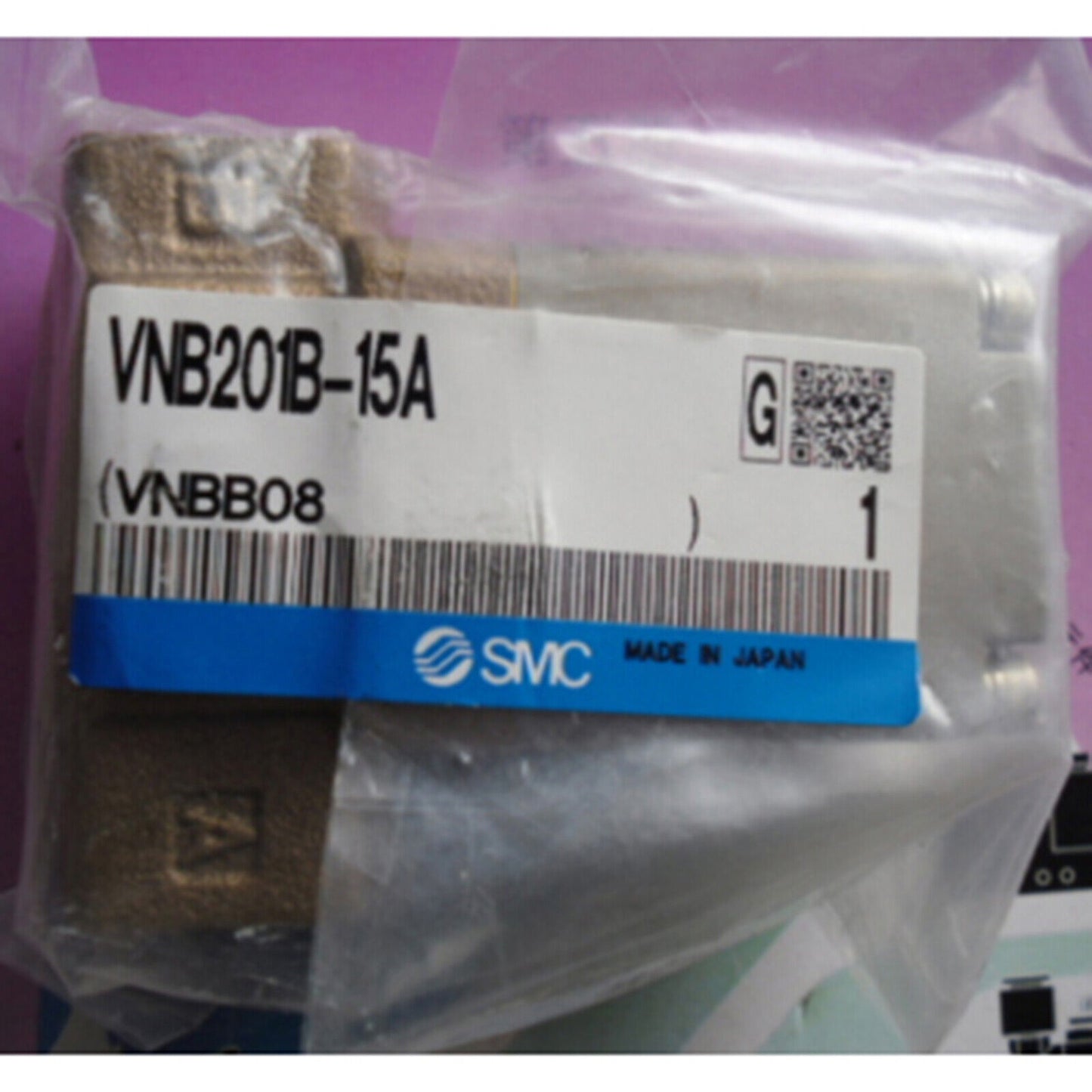 VNB201B-15A SMC Air Control Valve, ONE YEAR WARRANTY - SMC