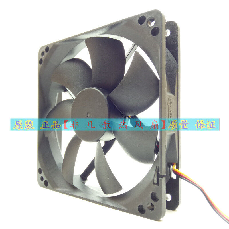 TT-1225 A1225L12S 12025 12V 0.30A Silent cooling chassis fan 3wire - TT