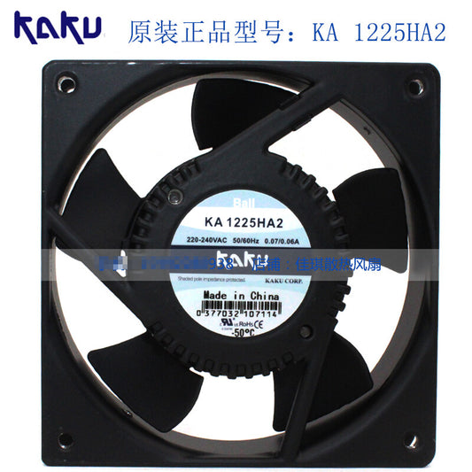 1pcs  KAKU KA1225HA2 AC220V 0.07A / 0.06A ball cooling fan