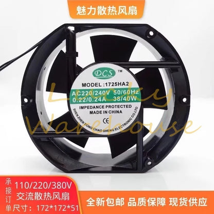 DCS 1725HA2 AC220/240V 0.22/0.24A 38W/40W 17CM Metal Cooling Fan