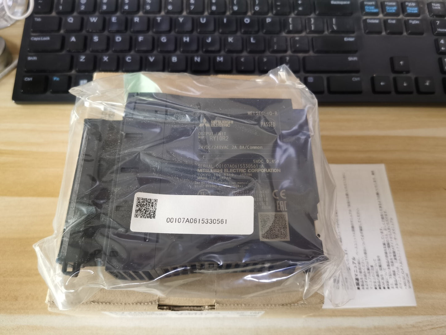 1PC MITSUBISHI RY10R2 MODULE IN BOX