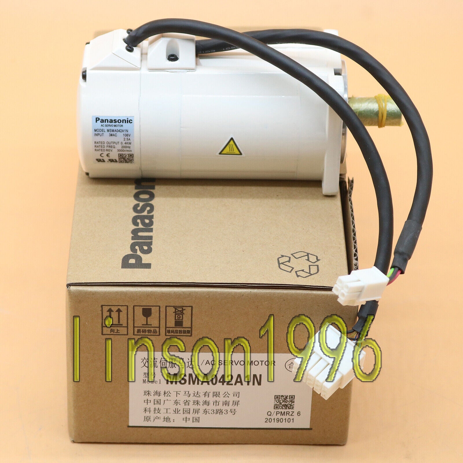 Panasonic MSMA042A1N AC Servo Motor | 1-Year Warranty | Industrial Motor - PANASONIC