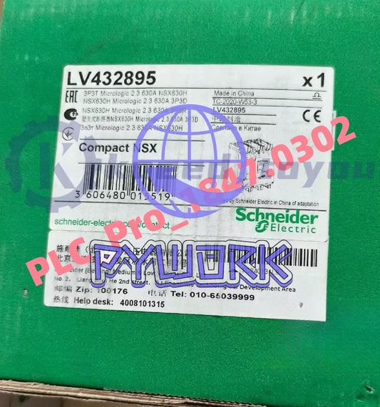 SND LV432895 Circuit Breaker (1PCS)