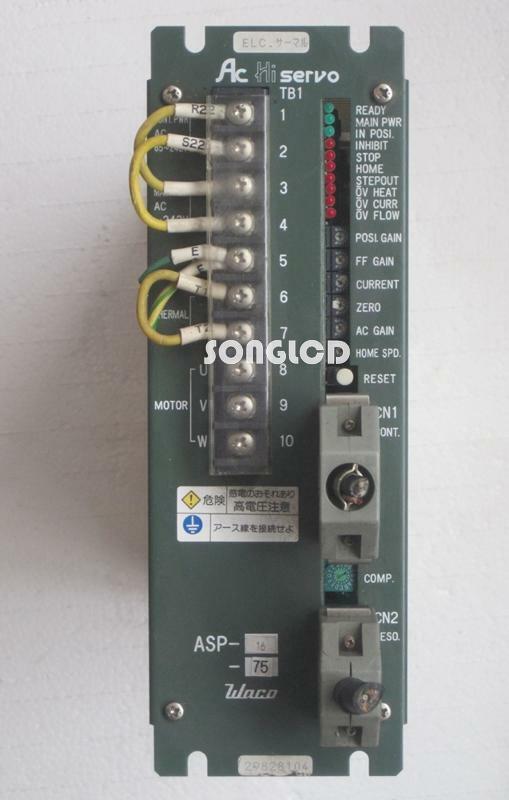 1PCS ASP16-R1-75 - Versatile and Durable Component - GENEVA AUTOMATION SOLUTIONS