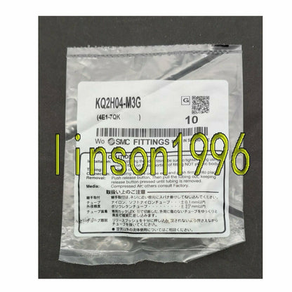 10PCS SMC KQ2H04-M3G QUICK CHANGE CONNECTOR - SMC