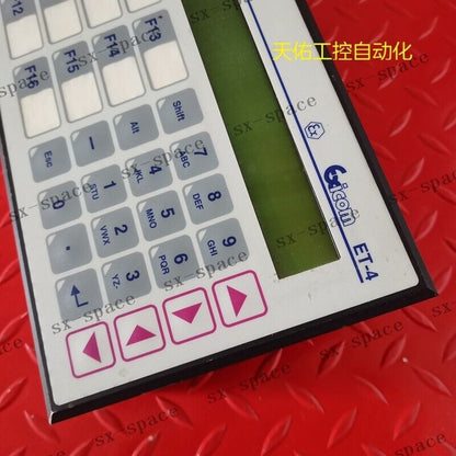 EXICOM ET-4 Certified Tested Product 1PCS - EXICOM