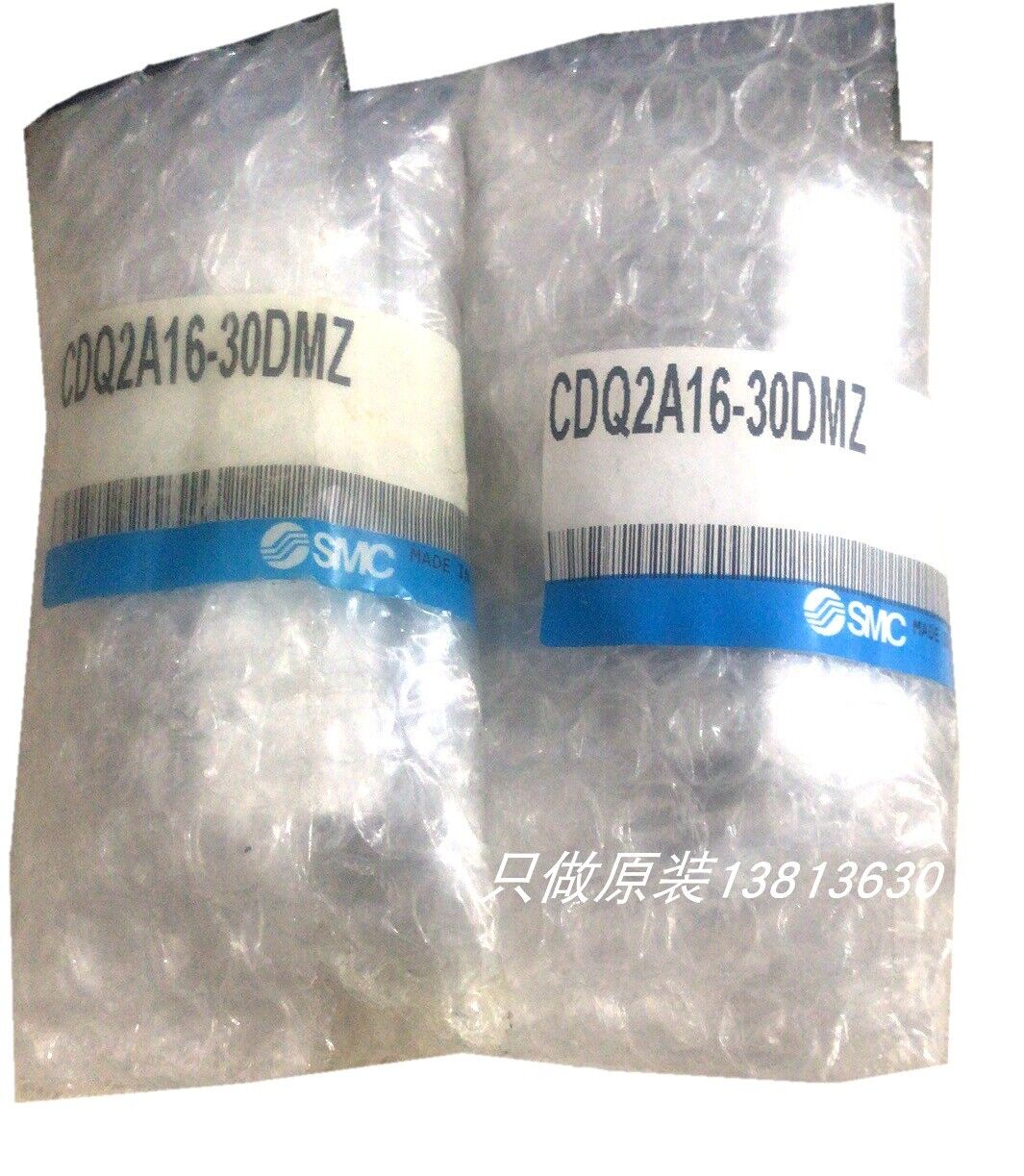 new QTY:1  FOR SMC CDQ2A16-30DMZ Thin cylinder