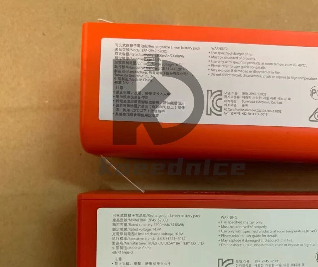 1pc BRR-2P4S-5200S Battery For Xiaomi Vacuum Cleaner Roborock S50 S51