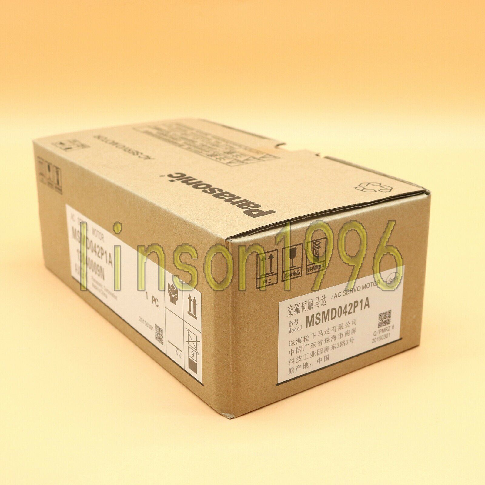 New Panasonic MSMD042P1A Motor 1PCS Box Set - PANASONIC