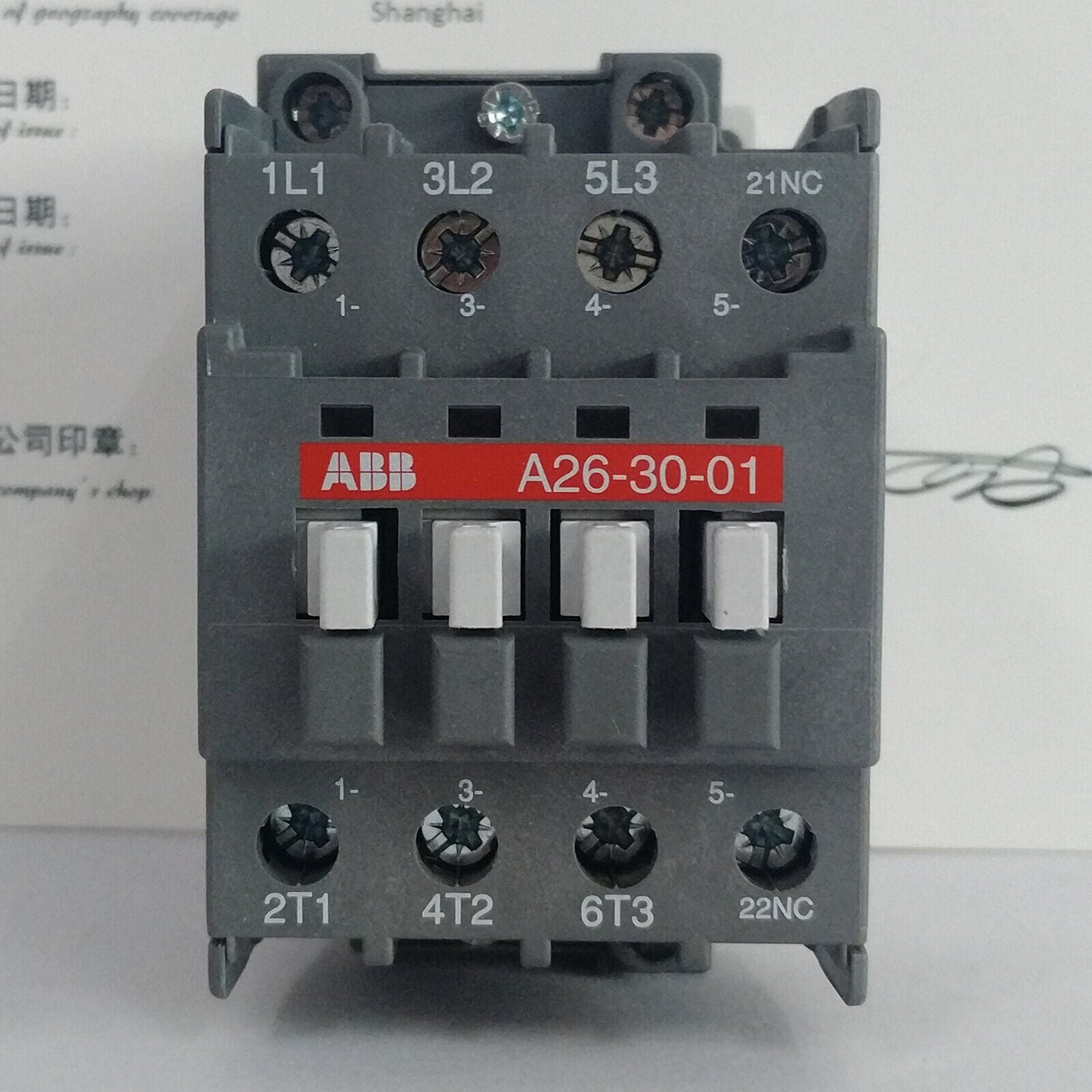 Abb A26-30-01 220V AC Contactors – Quality Assured - ABB