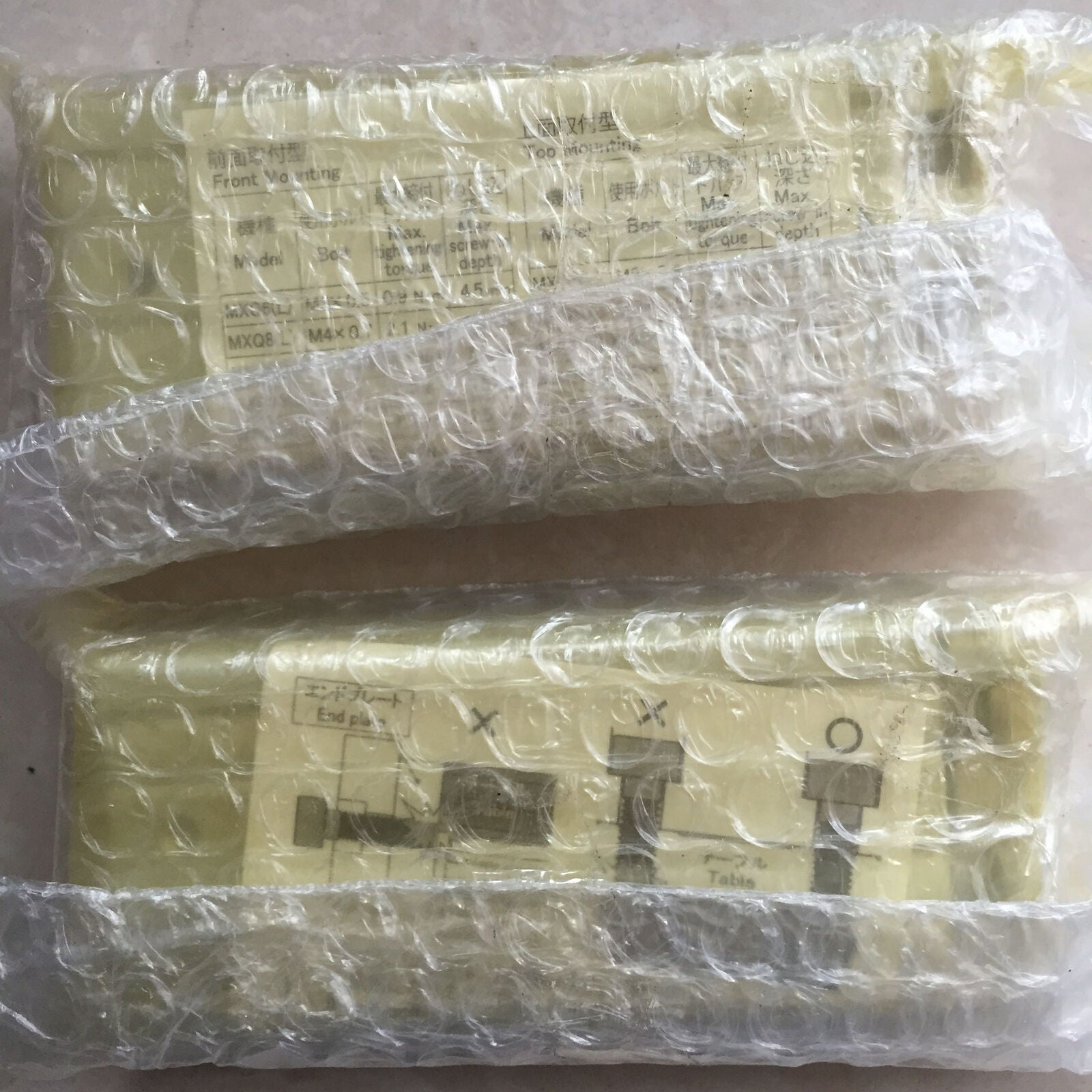 1PC SMC Slide Cylinder MXQ12-50 - SMC
