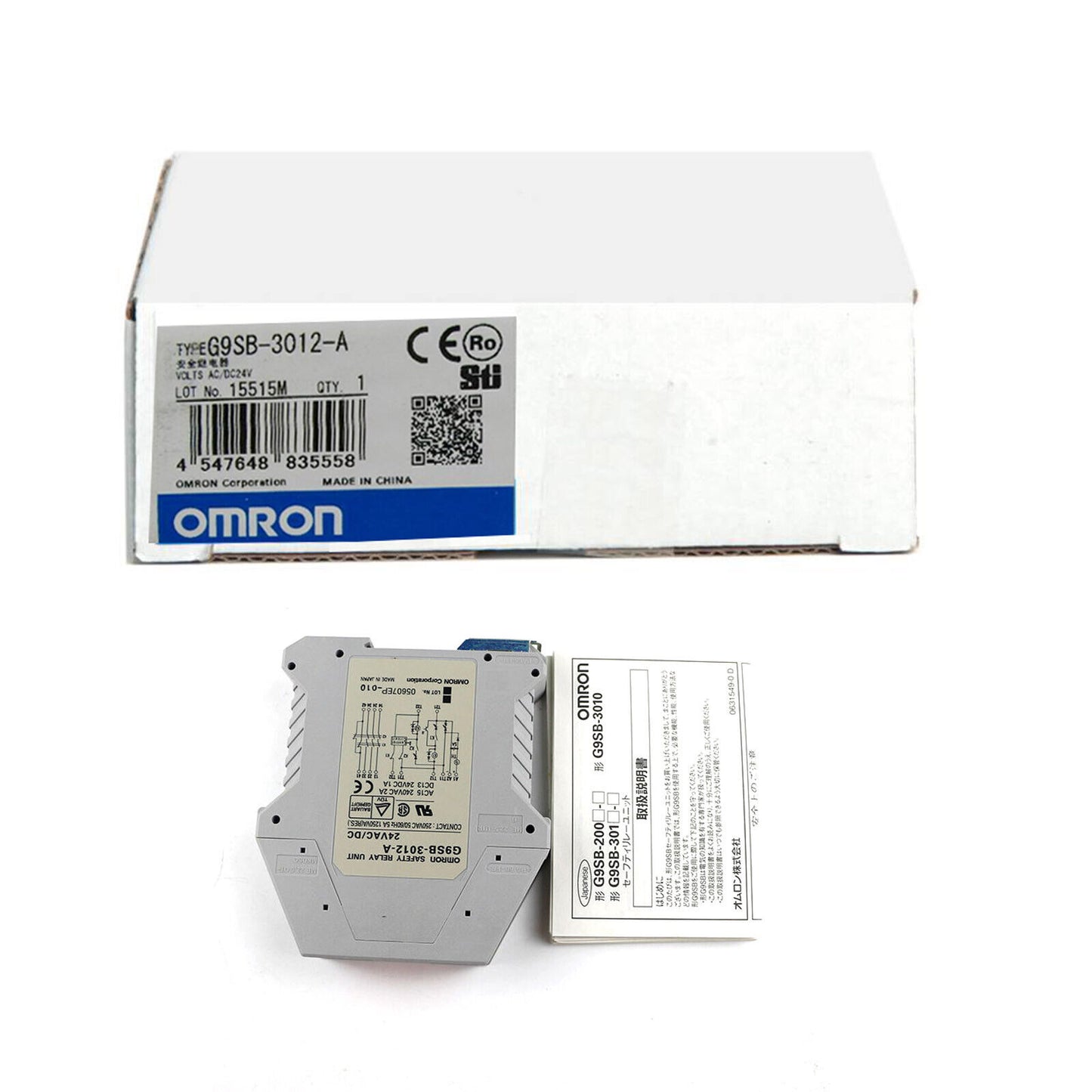 OMRON G9SB-3012-A Safety Relay Unit Module 24VAC/DC DIN - OMRON