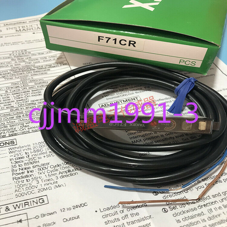 TAKEX 1PC F71CR - TAKEX