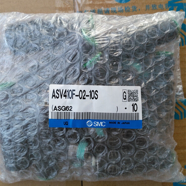 10PC SMC Quick Exhaust Throttle Valve ASV410F-02-10S Spot Stocks - SMC