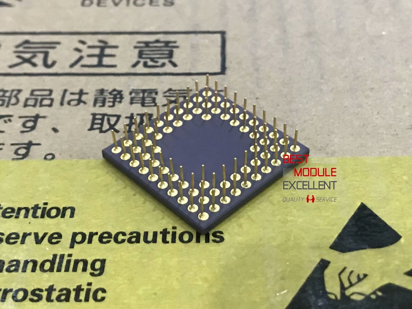 new 1PCS MOTOROLA MC68882RC40A 32-bit microprocessor Quality Assurance - MOTOROLA