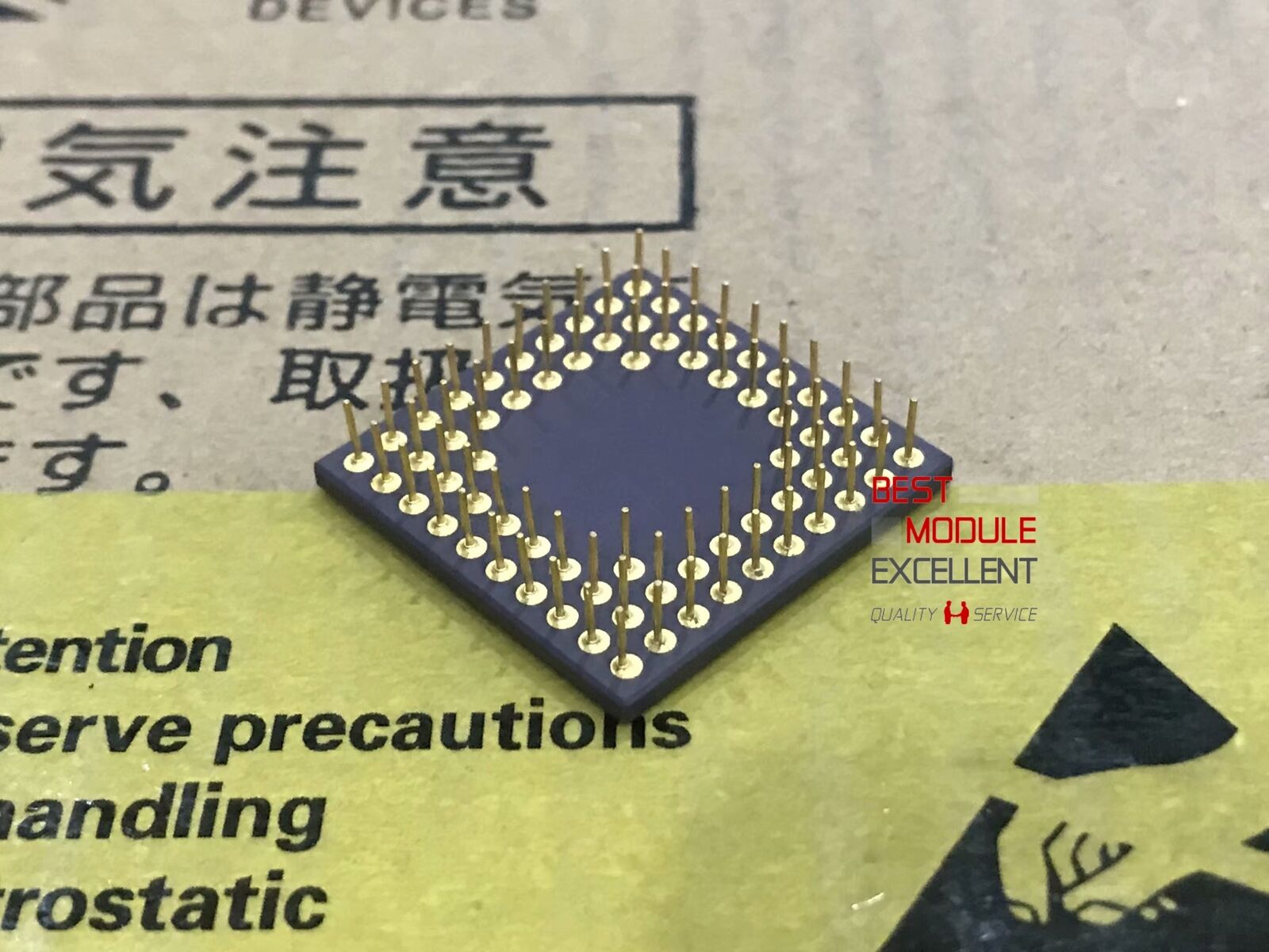 new 1PCS MOTOROLA MC68882RC40A 32-bit microprocessor Quality Assurance - MOTOROLA