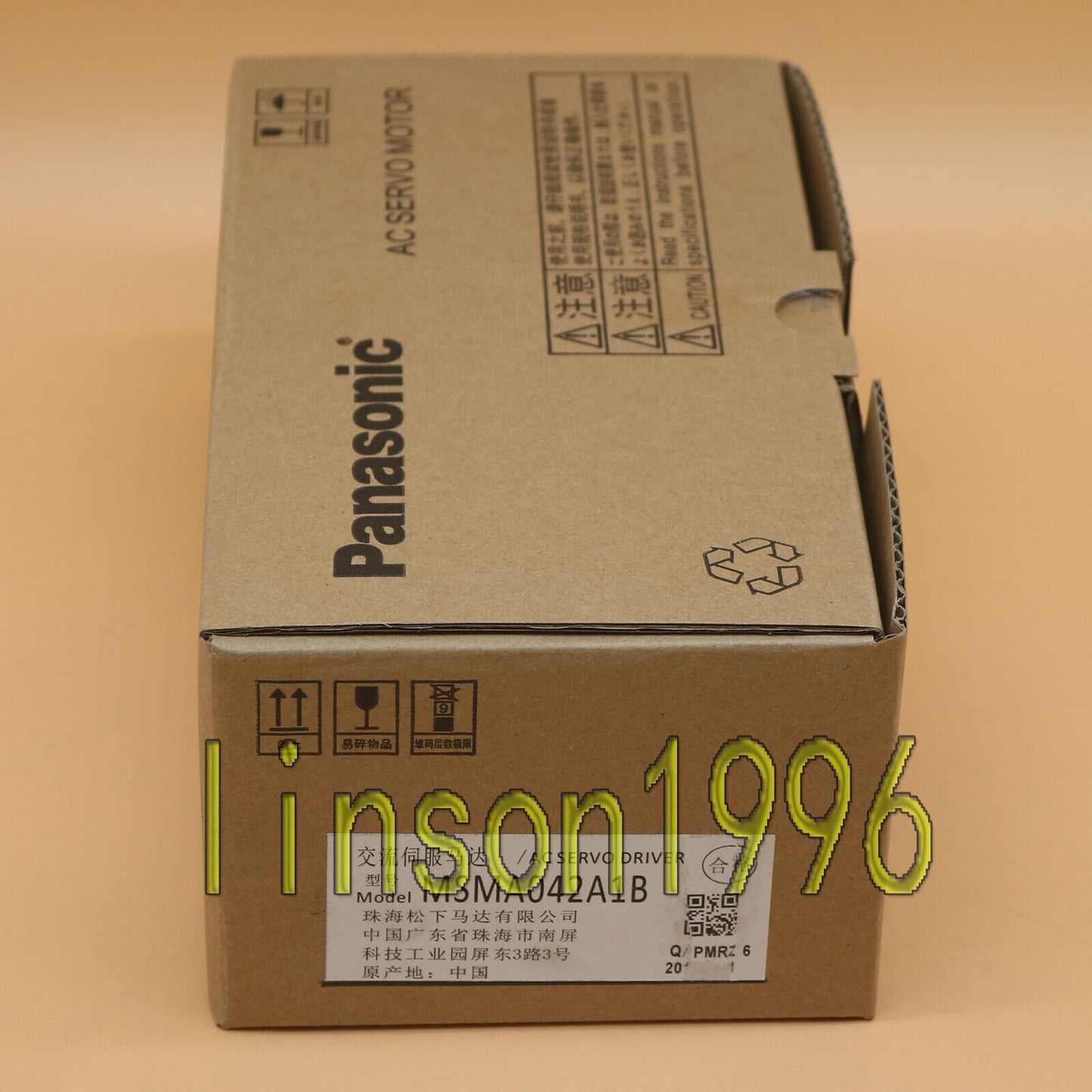 Panasonic MSMA042A1B AC Servo Motor One-Year Warranty - PANASONIC
