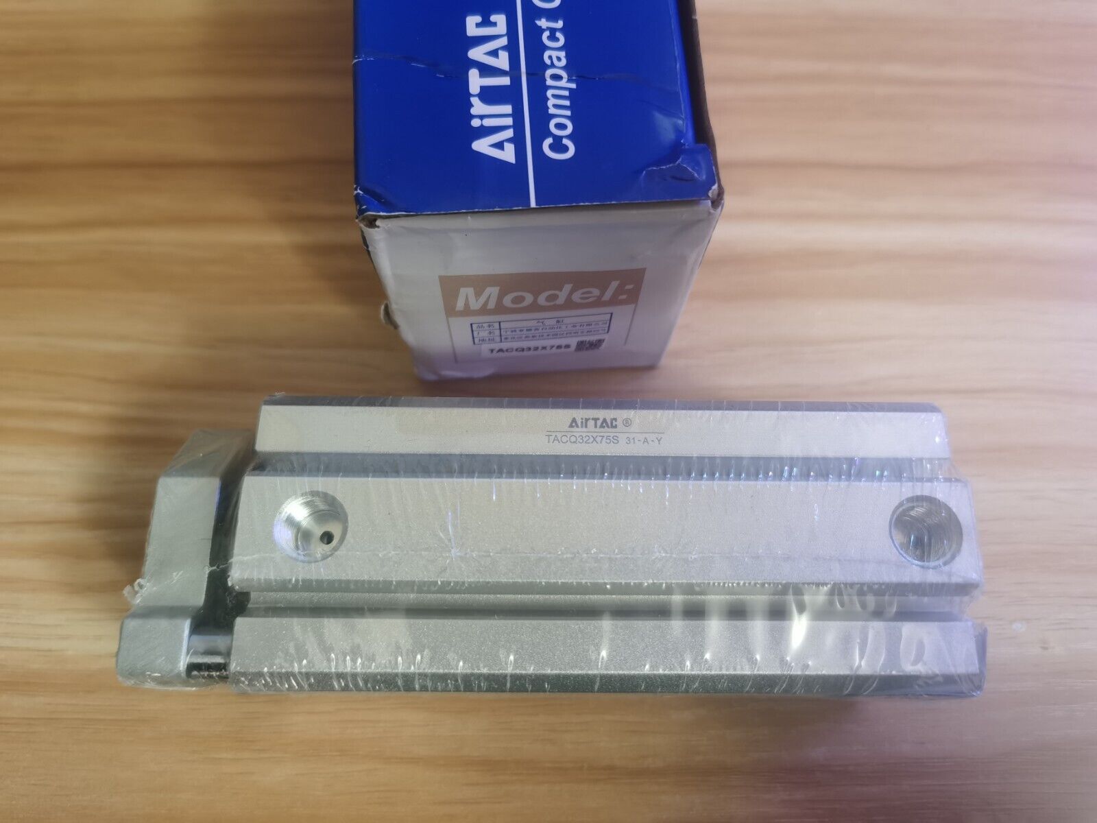new 1PCS AirTAC TACQ32X75S Cylinder - AIRTAC