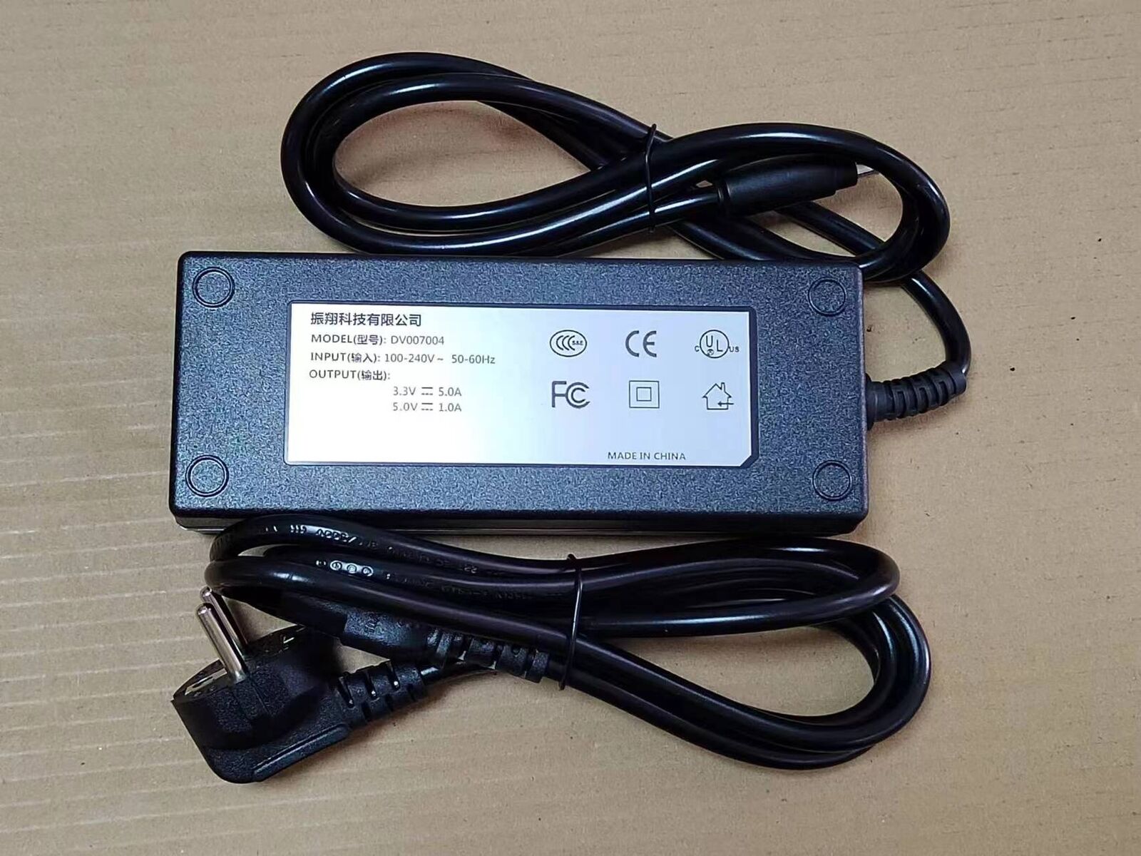 new 5-Pin DV007004 AC Adapter for Microchip MPLAB PM3 Universal Device Programmer