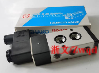 1PCS FIT FOR solenoid valve BD530-BD DC24V