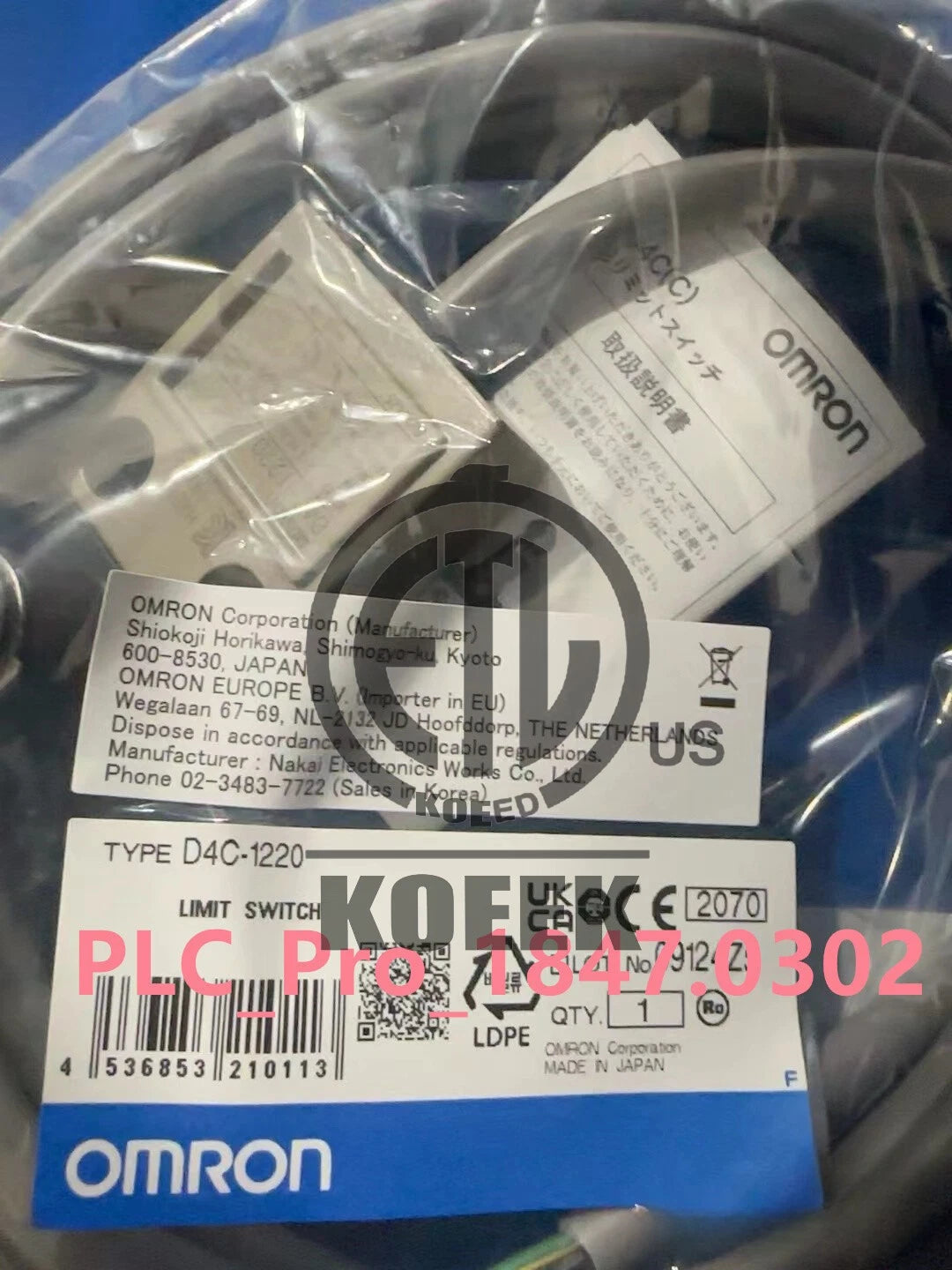 1PCS Omron D4C-1220 Limit Switch 3M D4C1220 Fast shipping