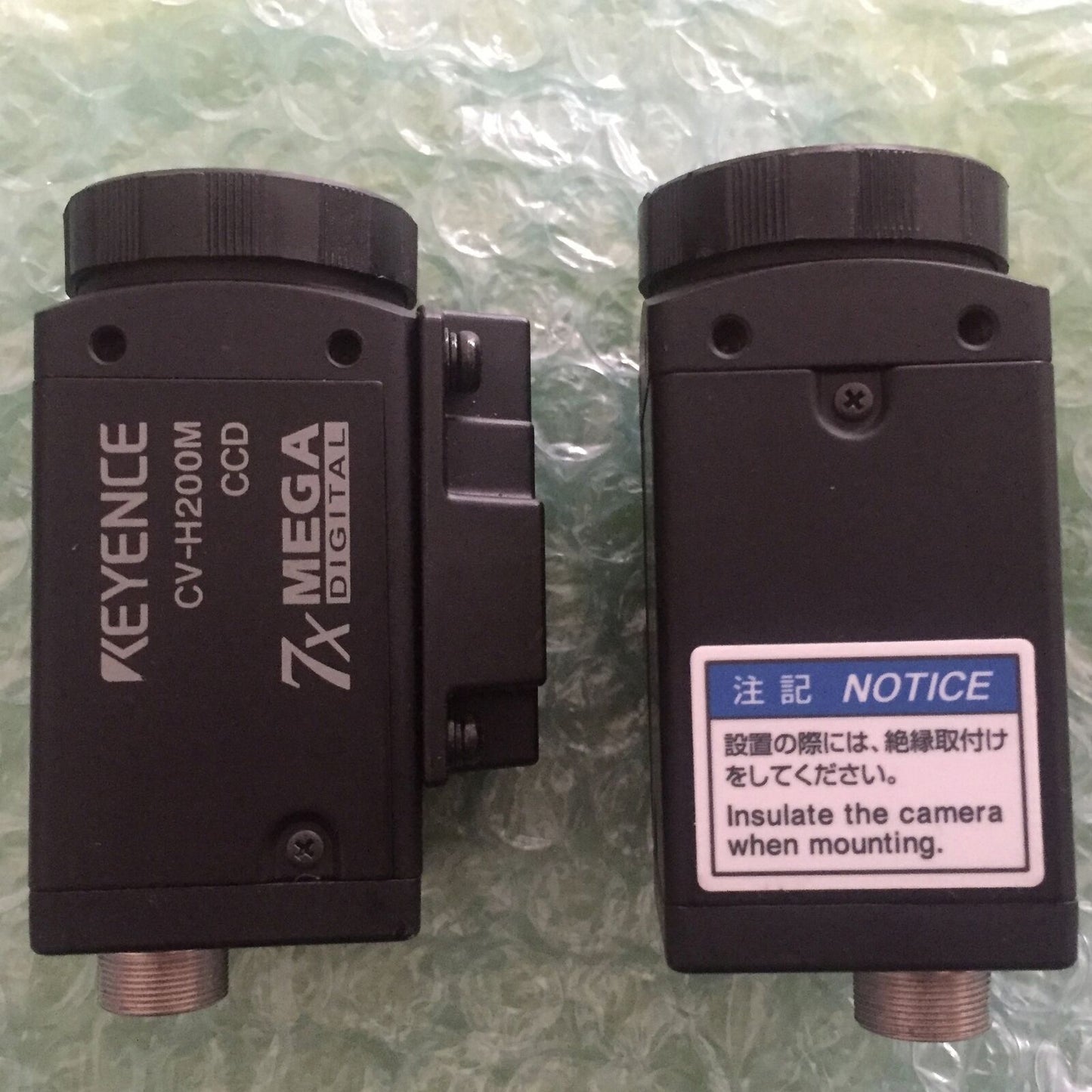 Used KEYENCE CV-H200M Vision system camera - KEYENCE