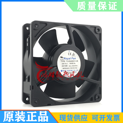 new ROYALFAN TYPE TLHS456CV-28 220V cooling fan