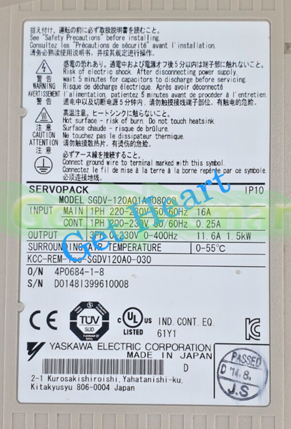 YASKAWA SGDV-120A01A008000 Servo Drive SGDV120A01A008000 or UPS