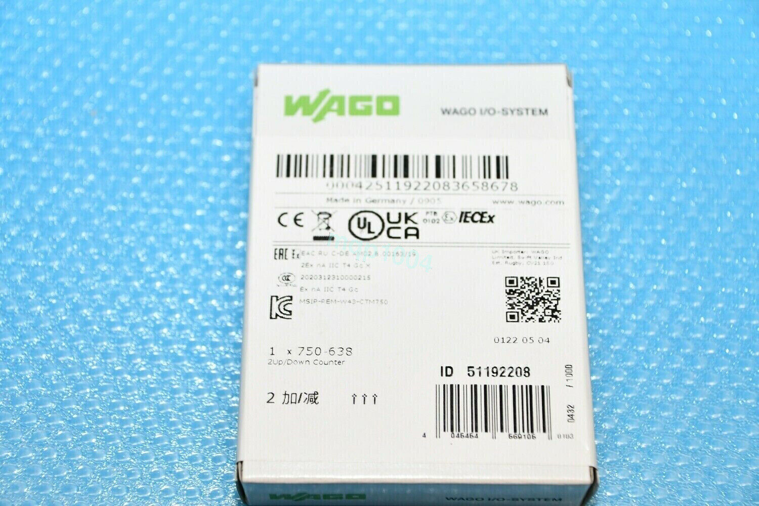 new 1PC  WAGO 750-638 Module In Box ping