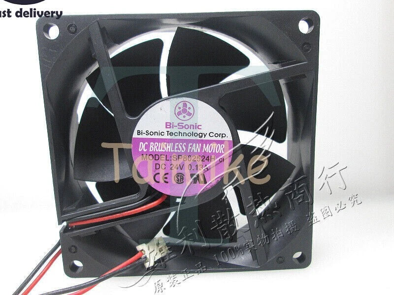 SP802524H equipment General cooling fan 24V 0.13A 80*80*25mm 2wire