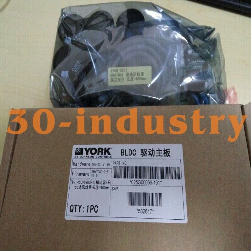 1PCS FOR York Air Conditioning YDOH BLDC Fan Driver Board 532617 025G00056-151 - KOEED