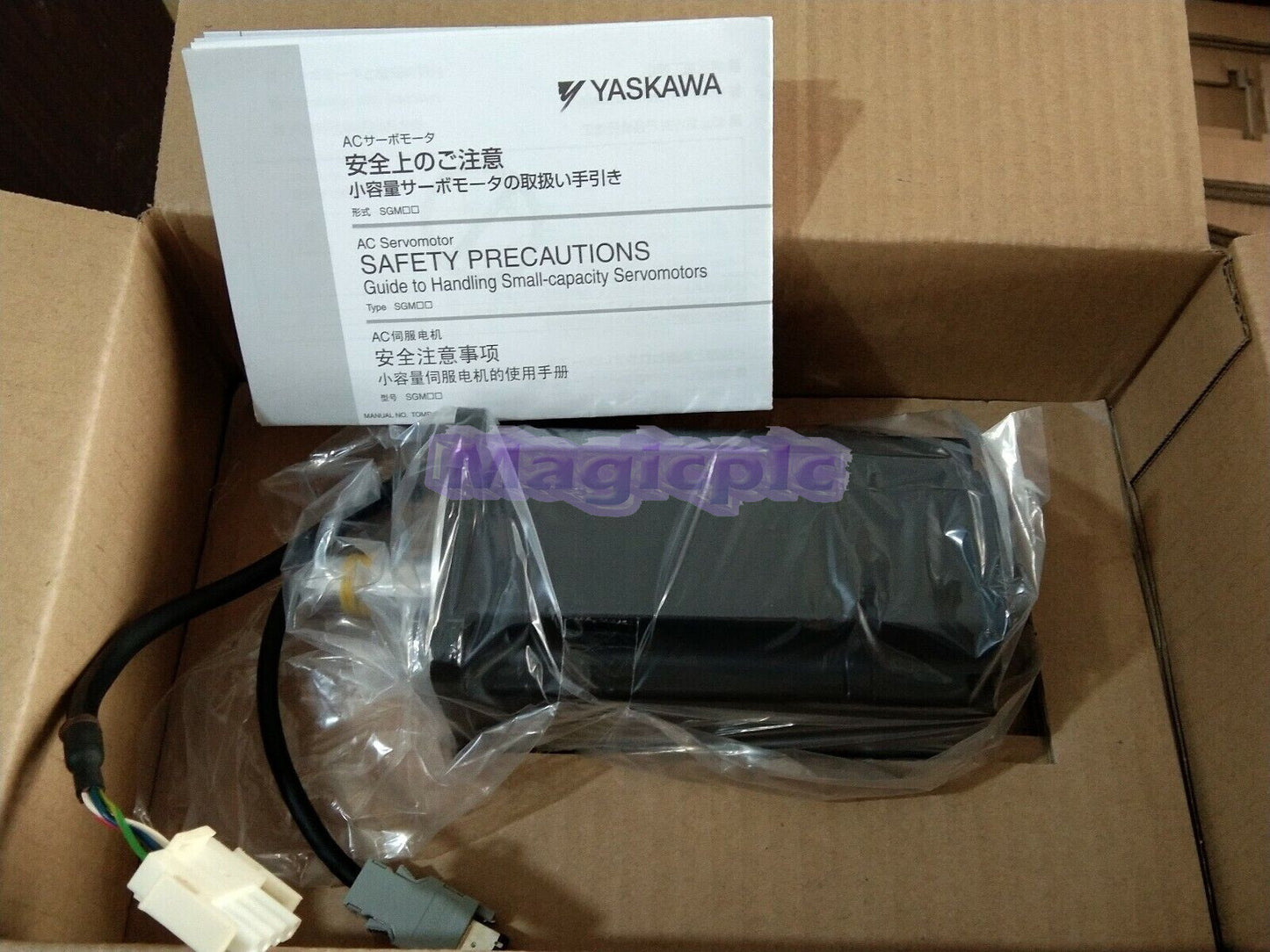 new 1PcS YASKAWA SERVO MOTOR SGMAH-08AAF41 SGMAH08AAF41